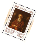 Briefmarken Thiemann